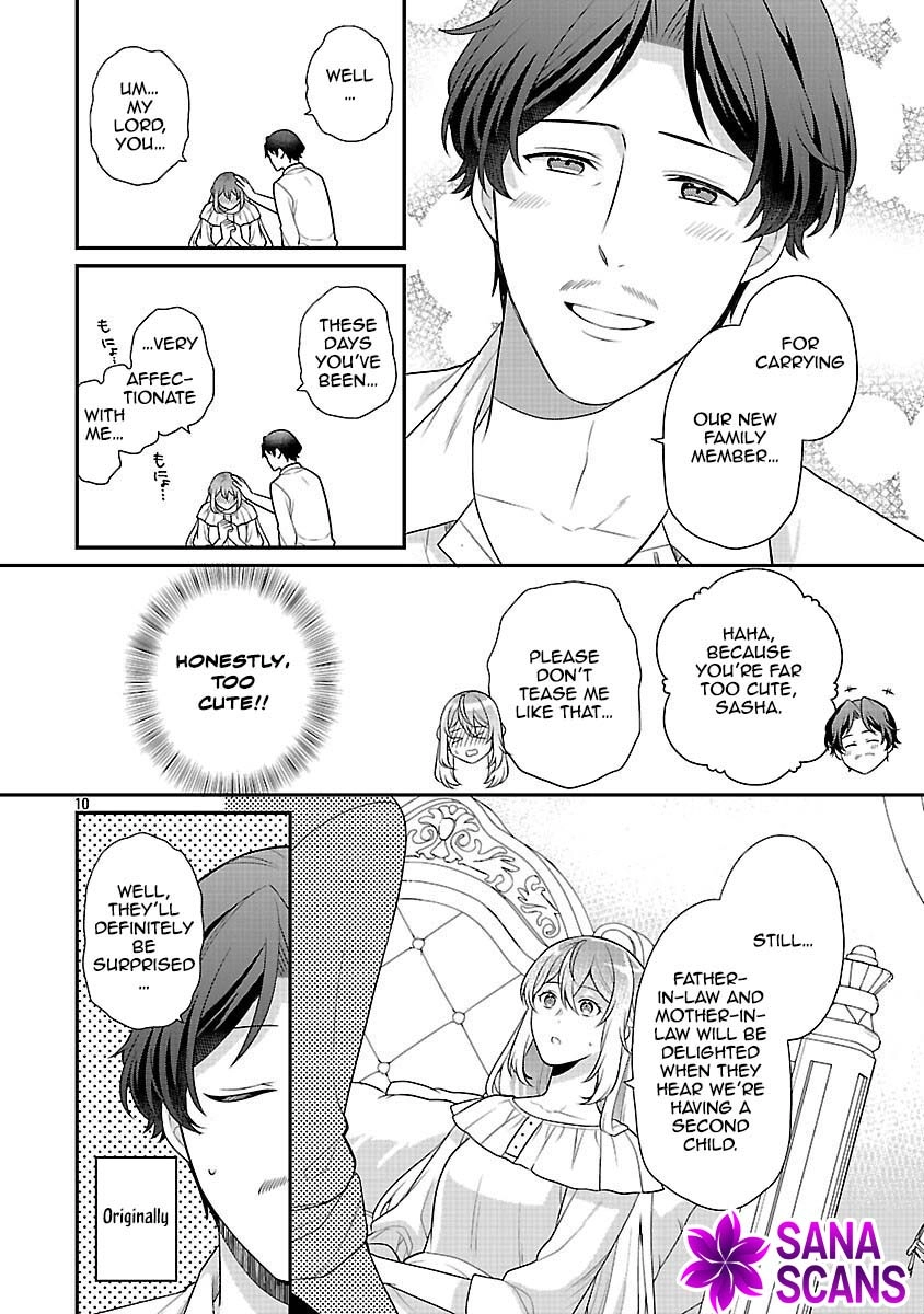 Reincarnated as the Villainess’s Dad — Time to Dote on My Family Chapter 7 - page 12